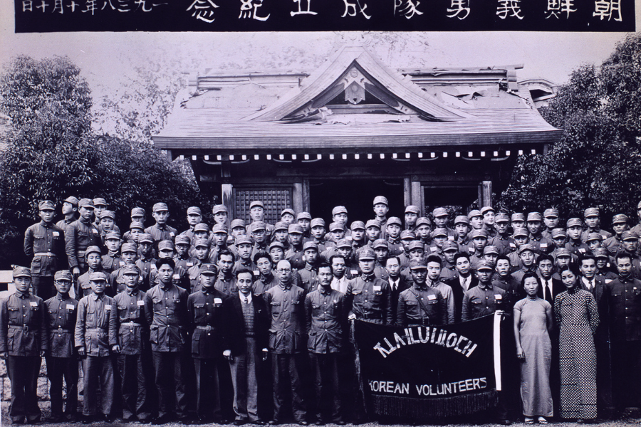 Korea's Constitution Day