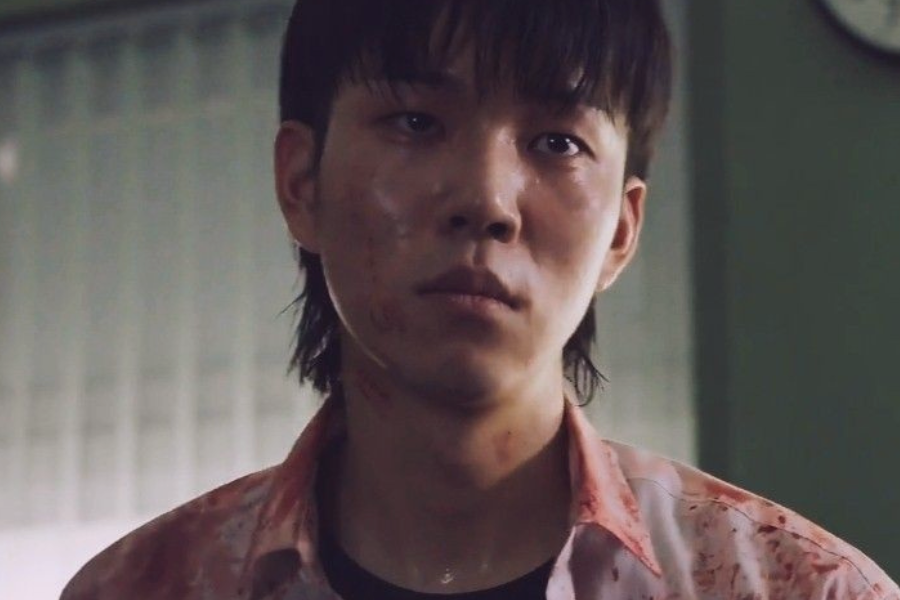 Yoo in soo all of us are dead