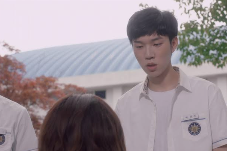 Yoo in soo strong woman do bong soon