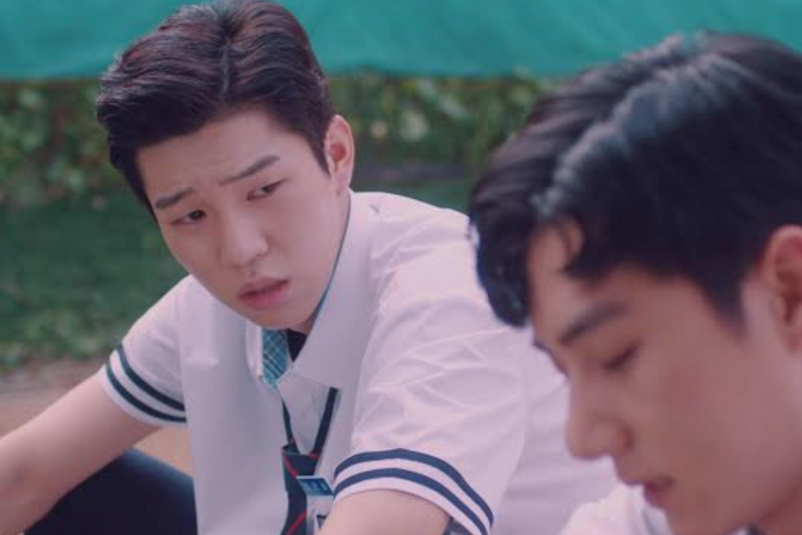 Yoo in soo school 2017