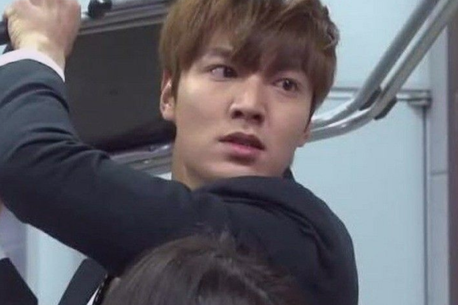 lee min ho