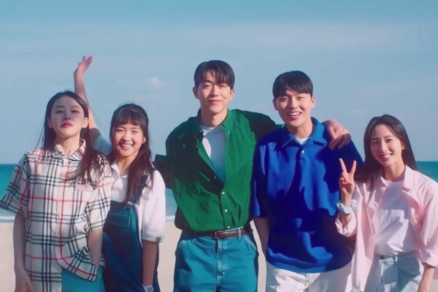 kim tae ri, choi hyun wook, twenty five twenty one