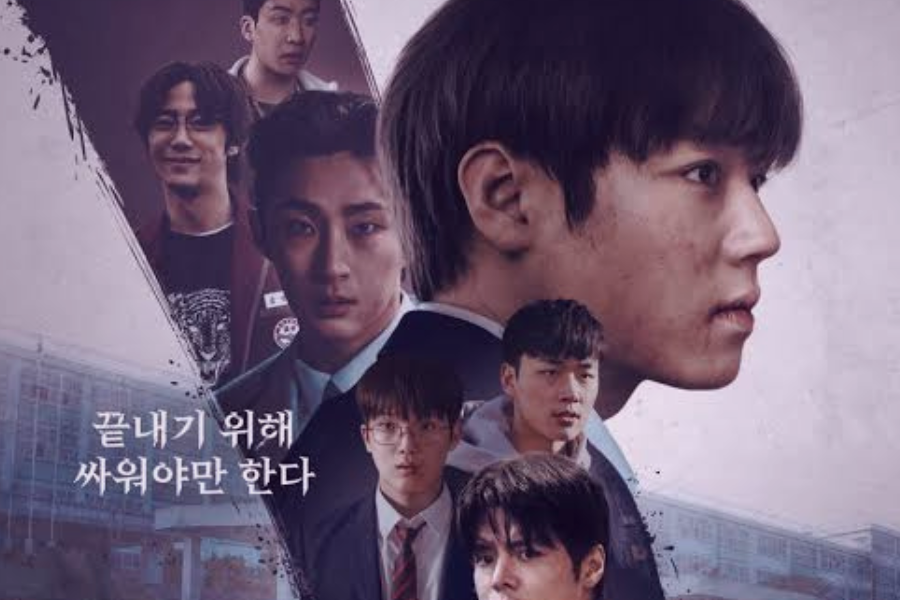 Weak hero class kdrama recommendations