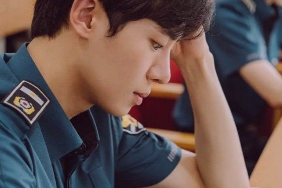 Choo Young Woo police university
