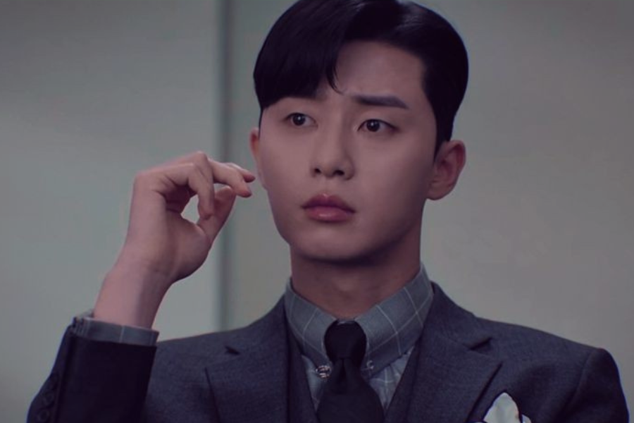 Lee young joon park seo joon as a nigerian