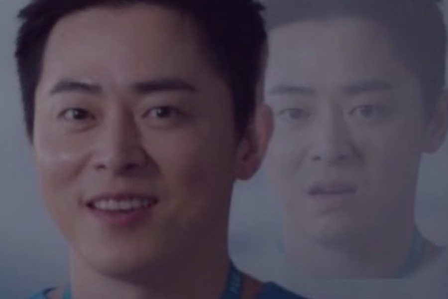 Popular Korean Words