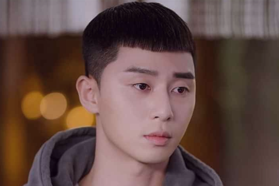 park seo joon itaewon class