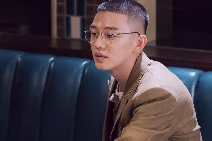 yoo ah in chicago typewriter