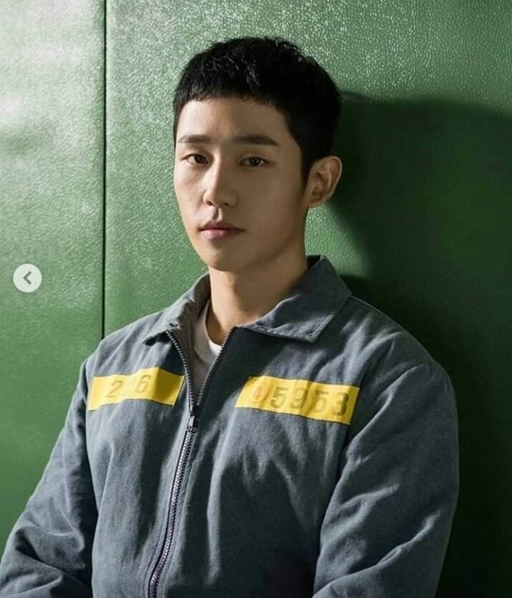 jung hae in DP
