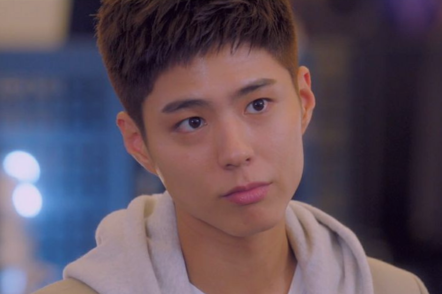 Park Bo Gun Kdramas record of youth