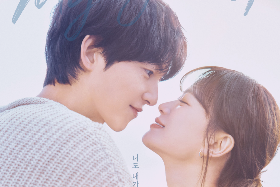 Kdramas for September 