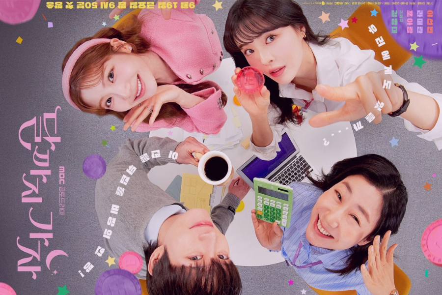 Kdramas for September 