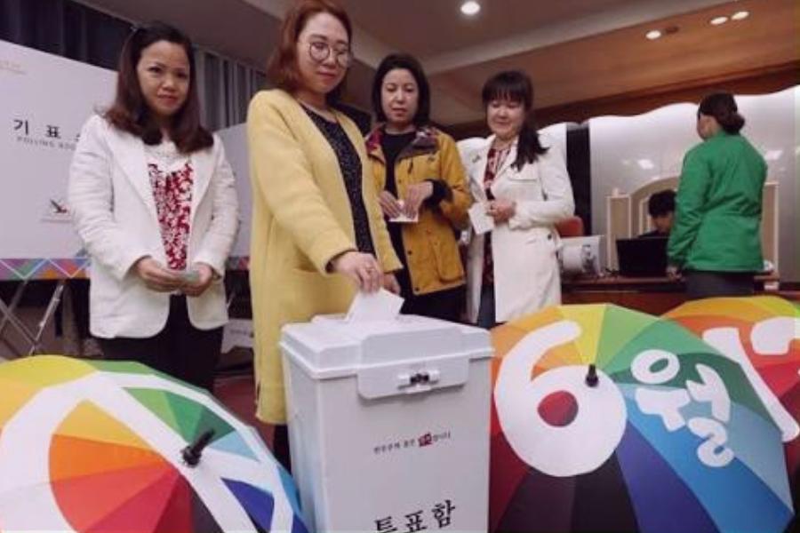 Election In Korea