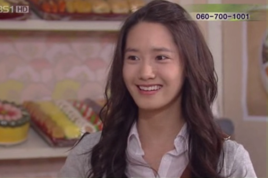 Im Yoo Na Actor's Spotlight