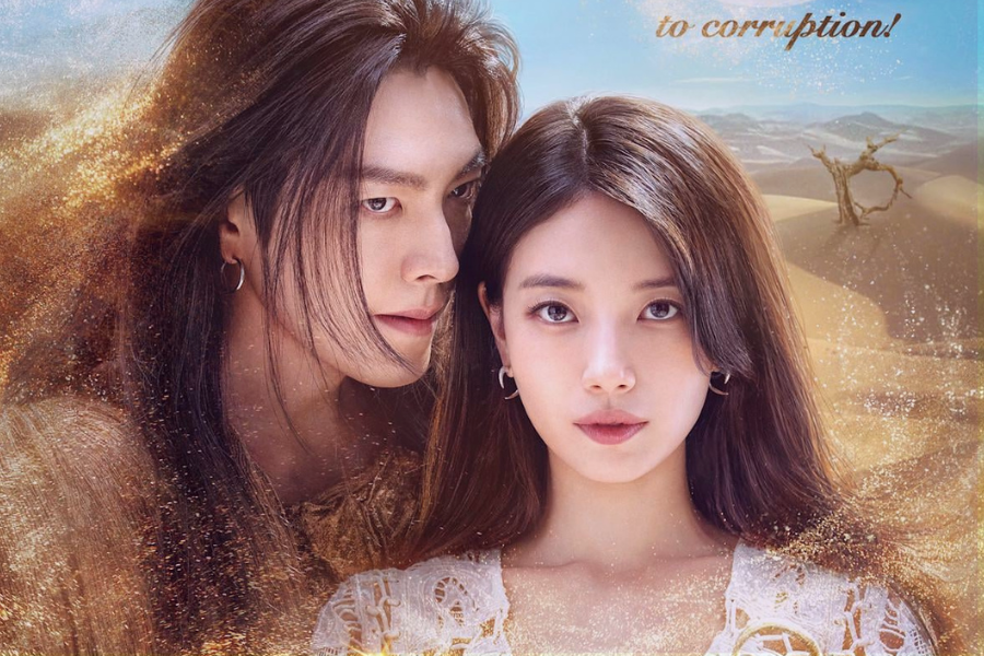 Kdramas To Watch In October