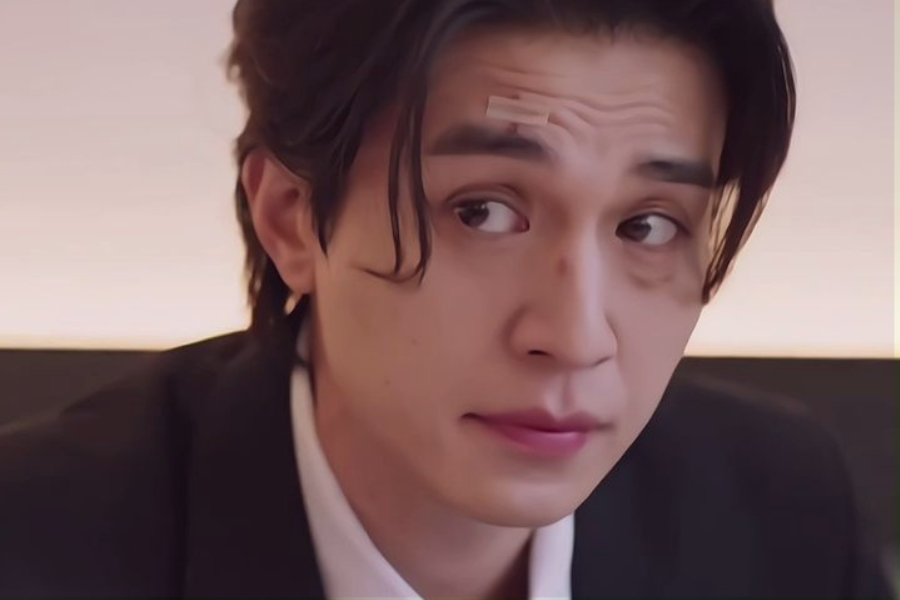 Lee dong wook