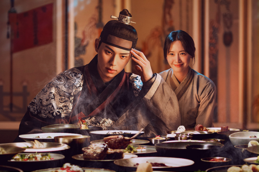 Life of a Joseon King
