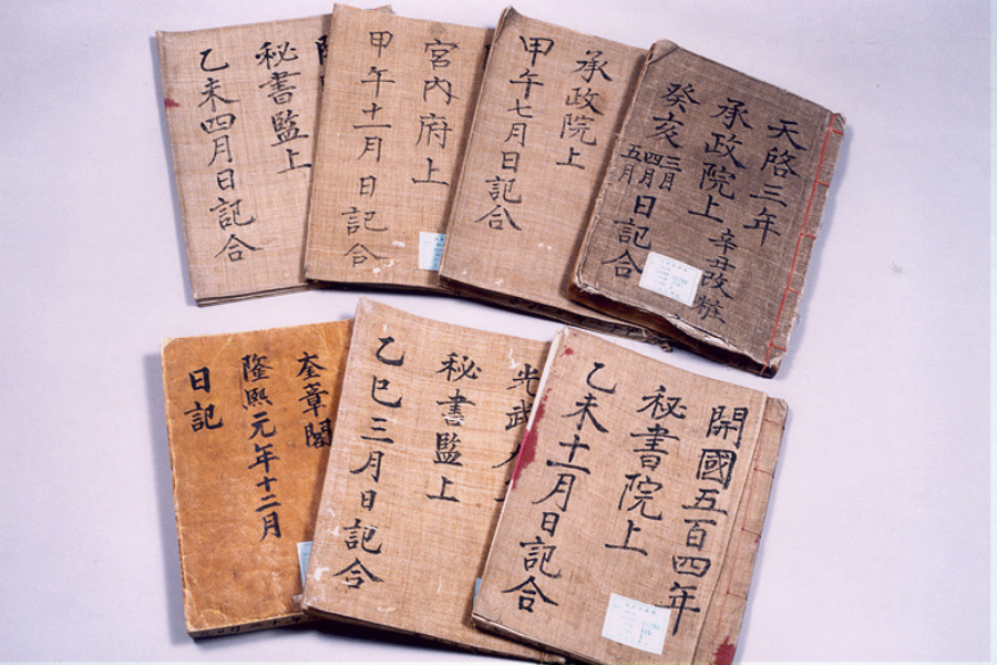 Life of a Joseon King