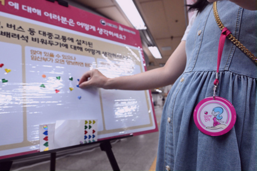 Childbirth Korean Hospital