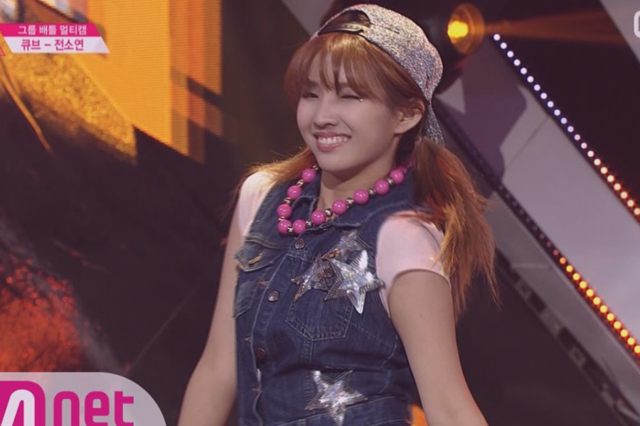 Kim Soyeon unpretty rapstar