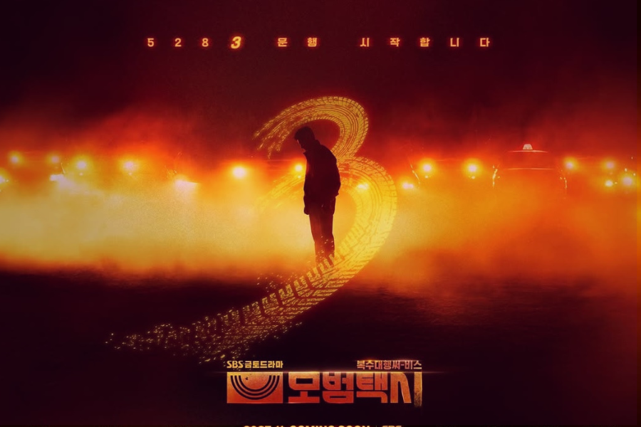 November 2025 Kdramas taxi driver 3