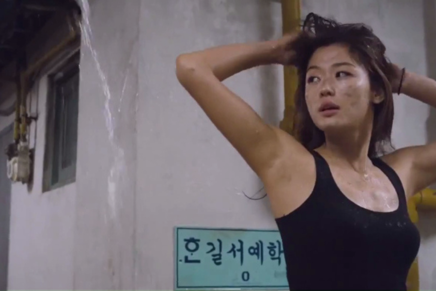 Jun Ji Hyun Actors Spotlight
