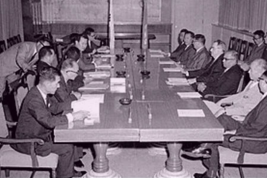 International Monetary Fund Korea