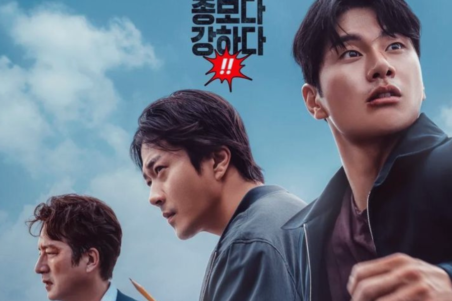 Thriller Kdramas To Watch