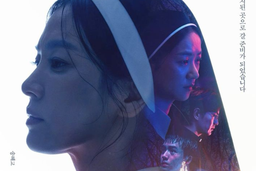 Thriller Kdramas To Watch