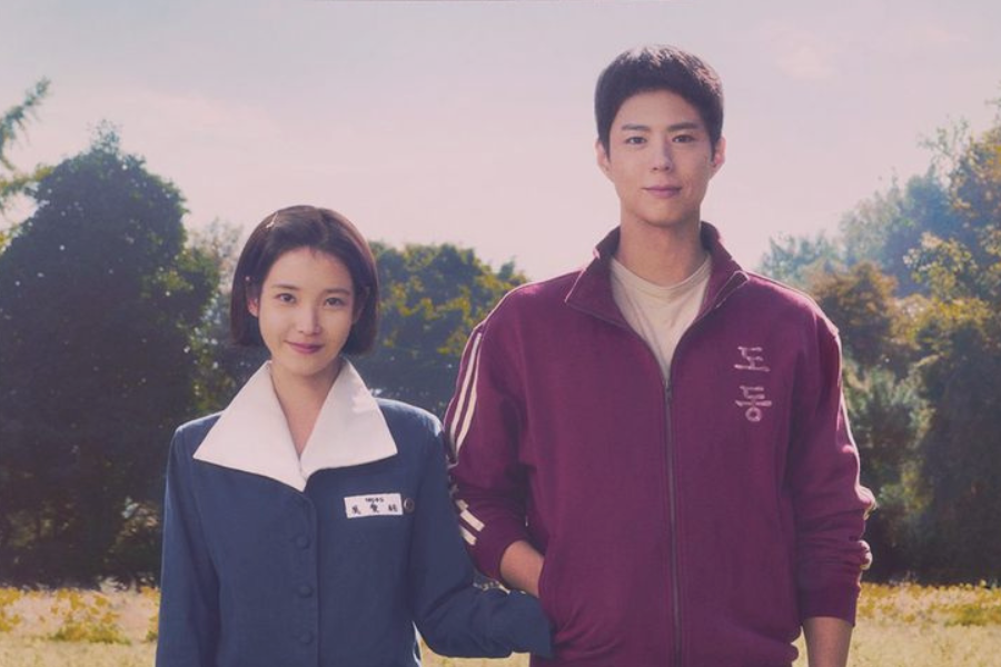 Interesting Kdramas To Watch