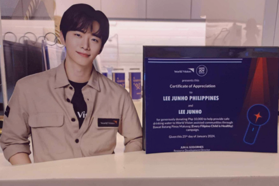 Lee Jun Ho Spotlight