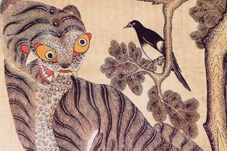 Korean Animal Symbols