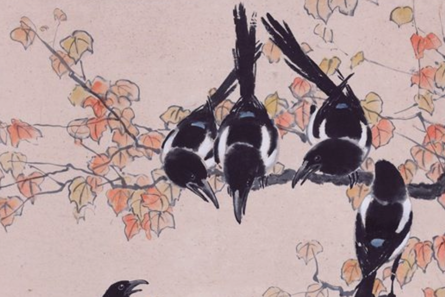 Korean Animal Symbols