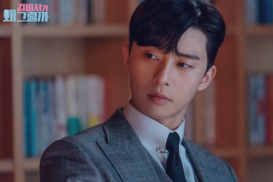 Jealous Trope Kdrama