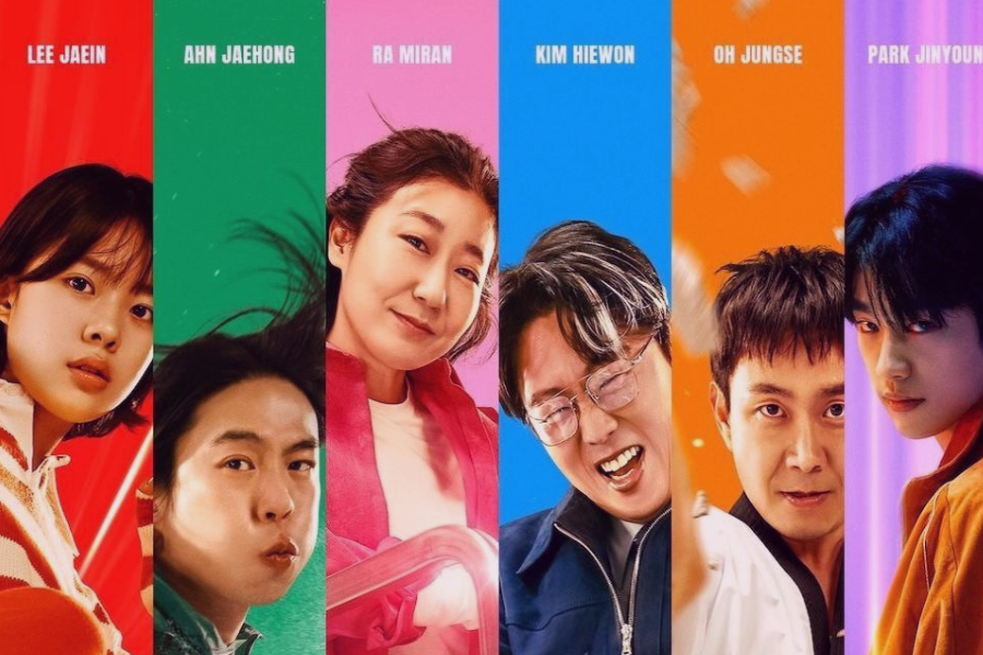 Interesting Kdramas To Watch