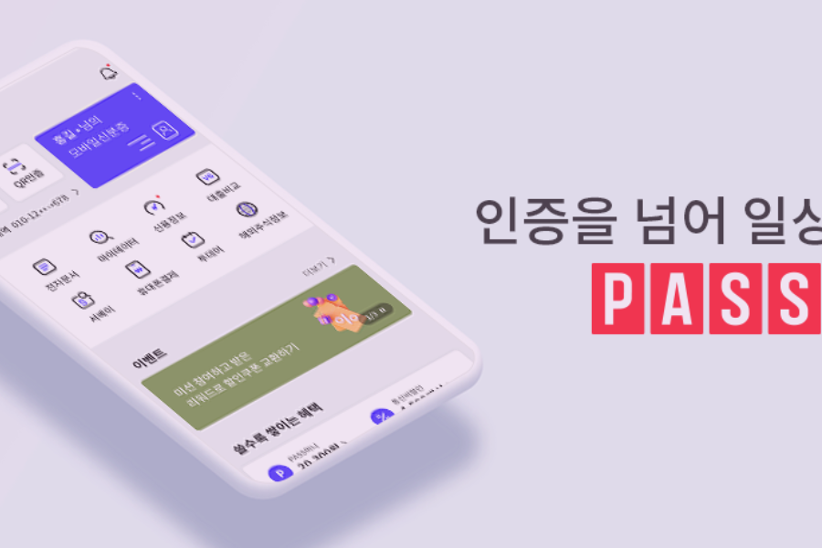 Korean Apps