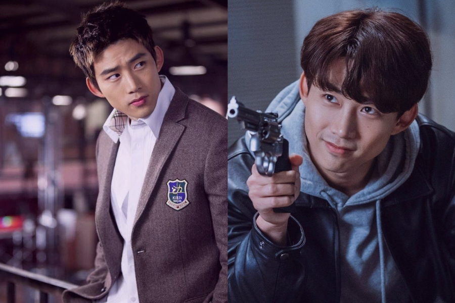 Korean Actors Multiple Personality