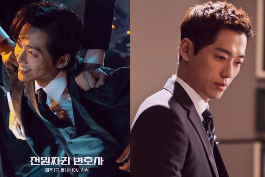 Korean Actors Multiple Personality