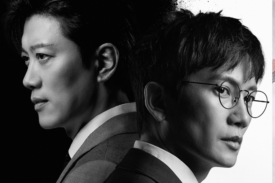 Kdramas To Watch in january 2026