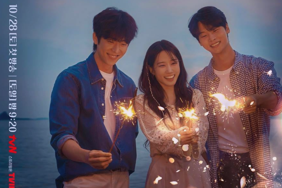 Kdrama Musicals Music