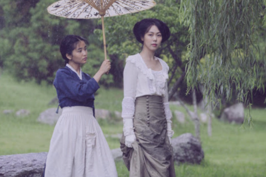 Kdrama Movies Dynamic