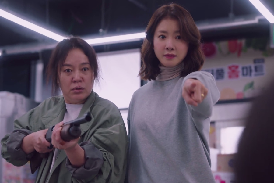 Kdramas To Watch salon de holmes