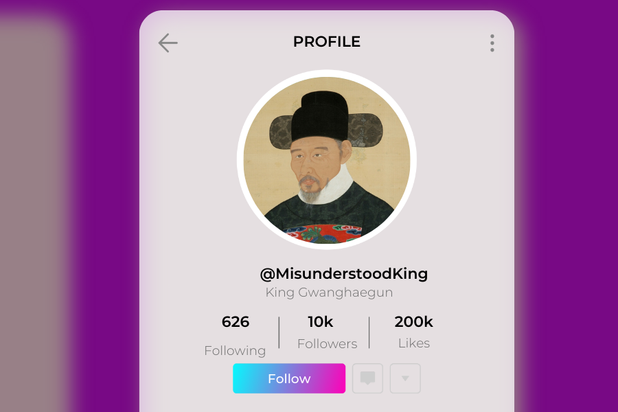 King Gwanghaegun &nbsp;&nbsp;