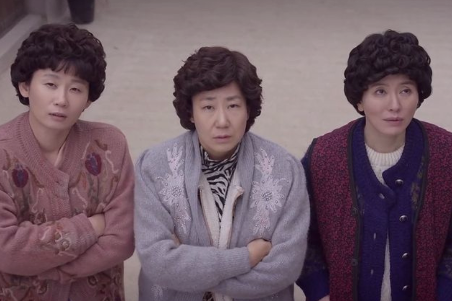 our favorite kdrama ahjummas