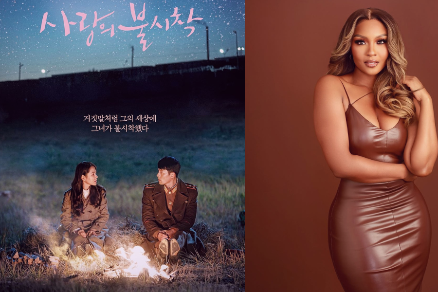 Korean VS Nigeria Shows