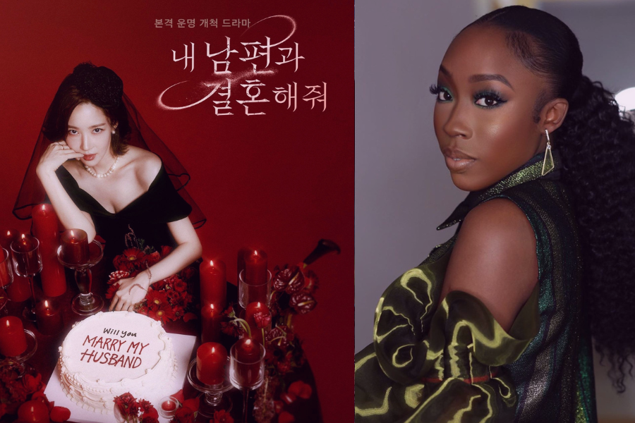 Korean VS Nigeria Shows