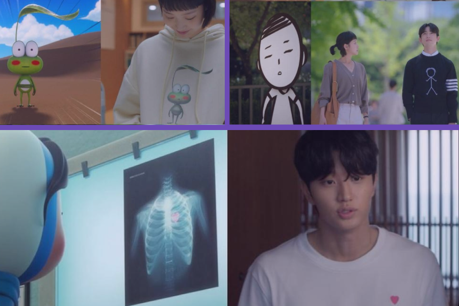 Yumi's cells  yumi's boyfriends woong yu babi shin soon rok