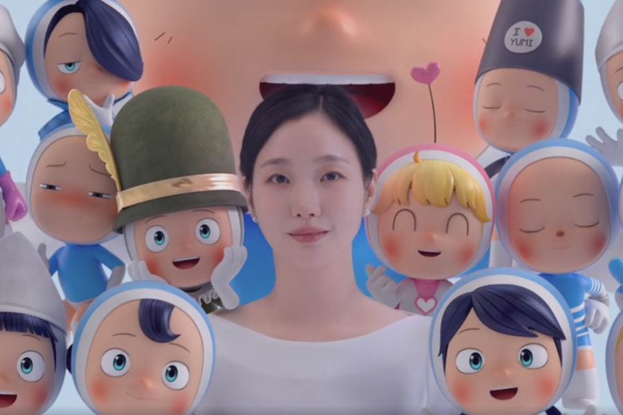 Yumi's Cells 3 Kim go eun Kim Jae won best kdrama 2026